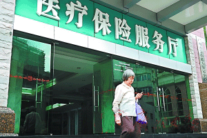 籣(w)-籣-I(y)籣-E˲